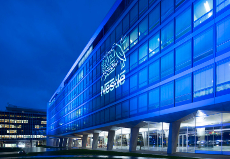 Nestle offices