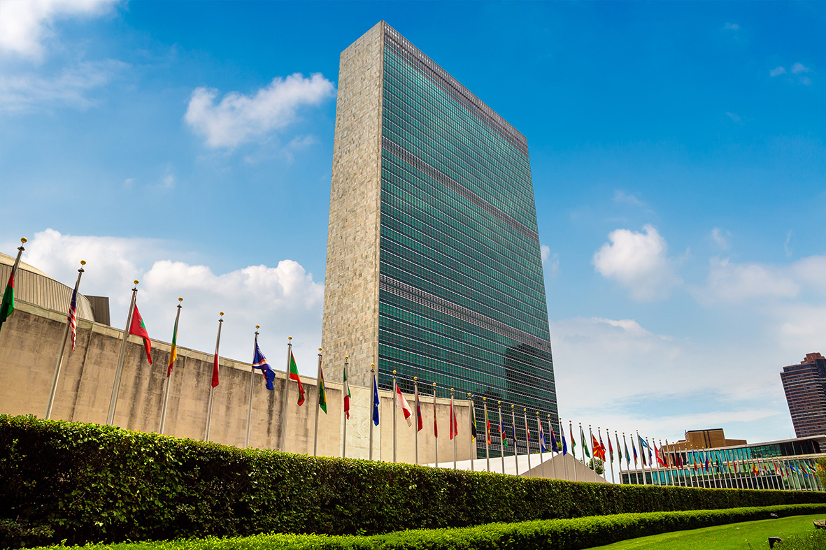 UN Building, New York City